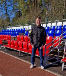 Материально-техническая база🏟