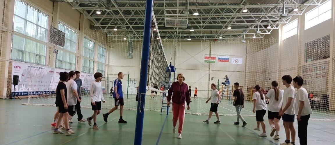 Президентские спортивные игры
