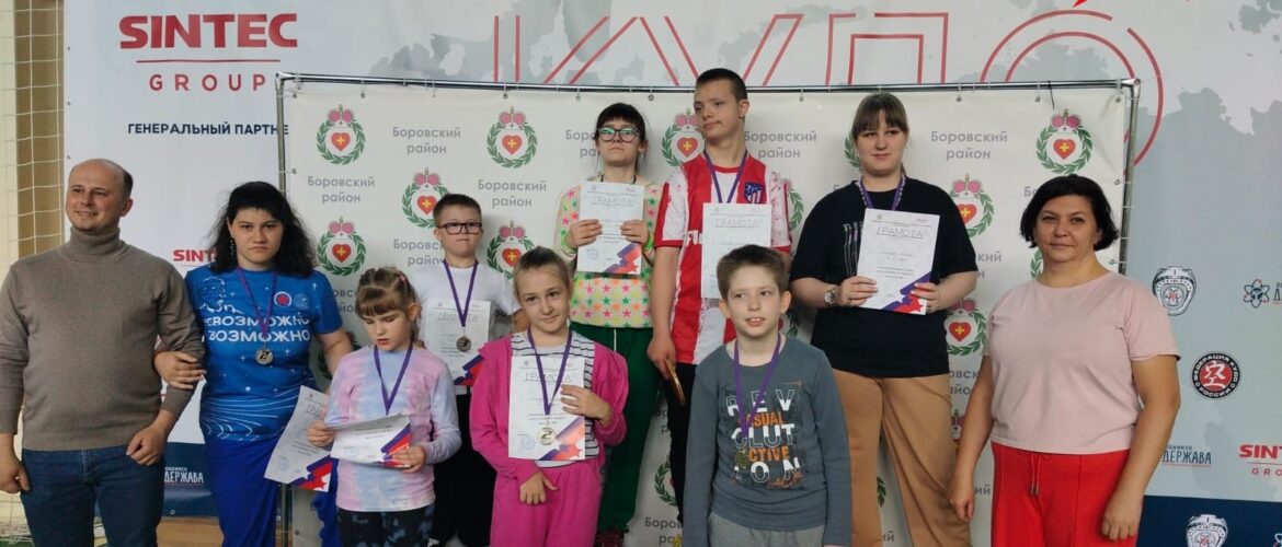 Первенство Боровского района по настольному теннису