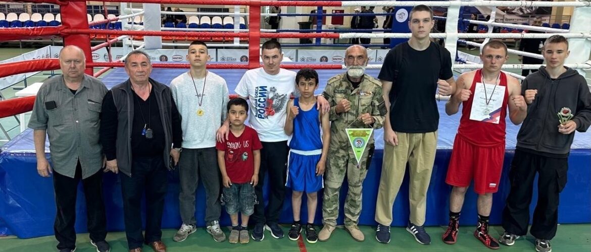 Турнир по боксу