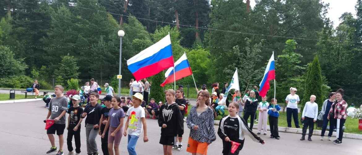 Детский турслет