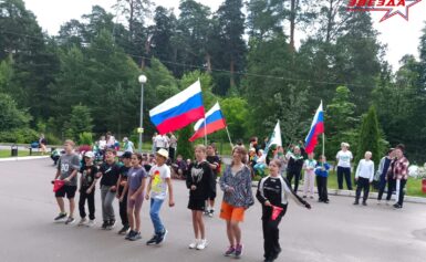 Детский турслет