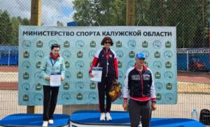 Спартакиада пенсионеров
