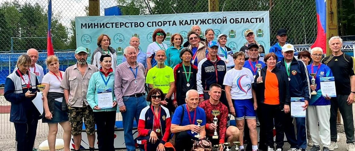 <strong>«Быть, а не казаться»: ГТО на спартакиаде пенсио</strong>