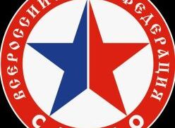 Учебно- тренировочные сборы в школе Самбо