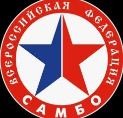Учебно- тренировочные сборы в школе Самбо