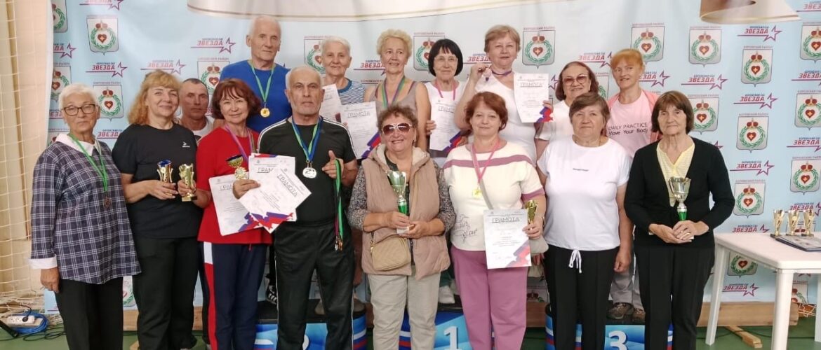 Летняя Спартакиада ветеранов спорта , посвященной Дню физкультурника.