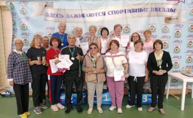 Летняя Спартакиада ветеранов спорта , посвященной Дню физкультурника.