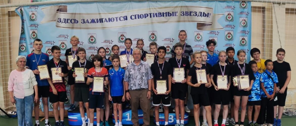 Турнир Боровского района ко Дню Флага