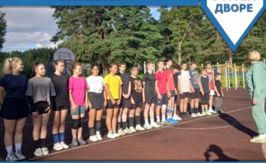 🏐 Волейбол в твоём дворе!