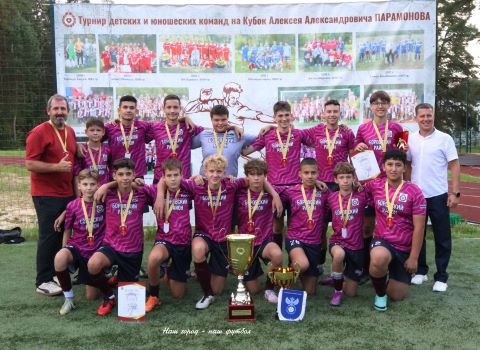 Турнир по футболу на Кубок Парамонова А.А.