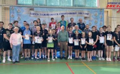 Чемпионат и Первенство по настольному теннису