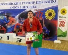 Всероссийский турнир по борьбе самбо