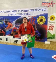 Всероссийский турнир по борьбе самбо