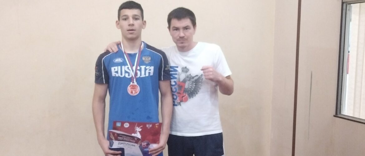 🌟ВСЕРОССИЙСКИЕ СОРЕВНОВАНИЯ ПО БОКСУ