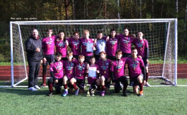 Первенство по мину-футболу