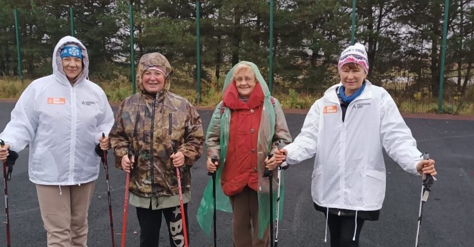 Мастер-класс по скандинавской ходьбе