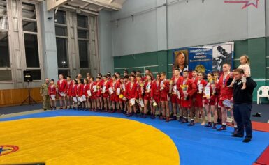 Турнир по самбо