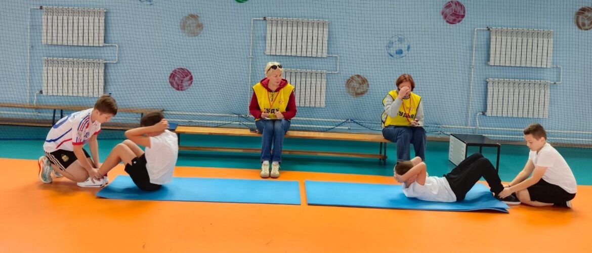 Приём нормативов комплекса ГТО