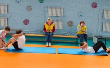 Приём нормативов комплекса ГТО