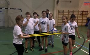 Физкультурное мероприятие