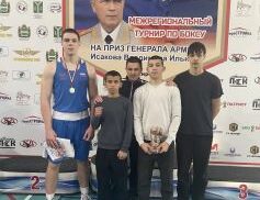 Турнир по БОКСУ