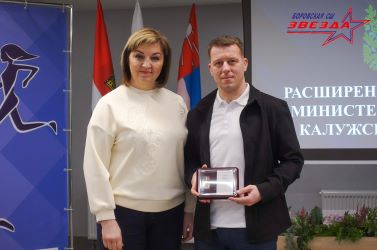 Почетное звание заслуживает лучших!