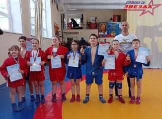 Первенство по самбо