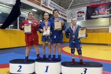 Первенство по самбо