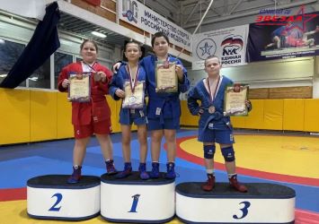 Первенство по самбо