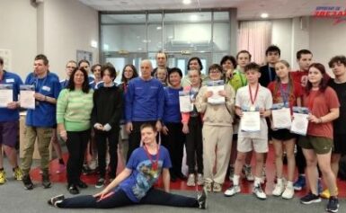 Чемпионат и Первенство по настольному теннису