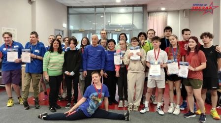 Чемпионат и Первенство по настольному теннису