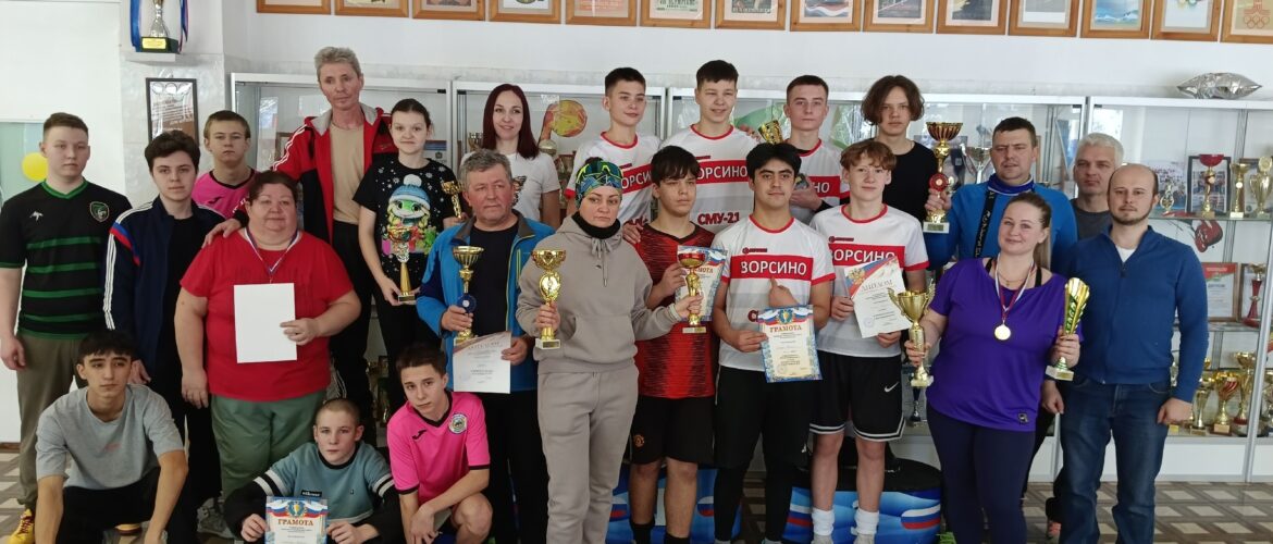 Сельские спортивные игры