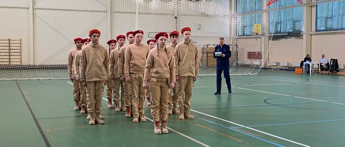 К защите Родины, готов! II группа