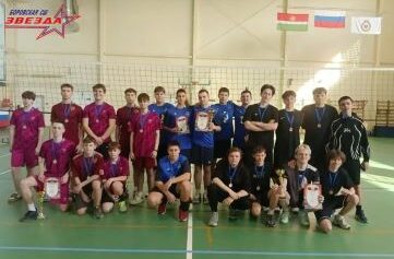 Школьная спортивная лига по волейболу