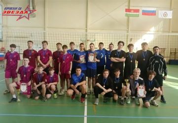 Школьная спортивная лига по волейболу