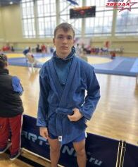 ЦФО по САМБО