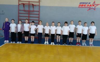 Приём нормативов комплекса ГТО