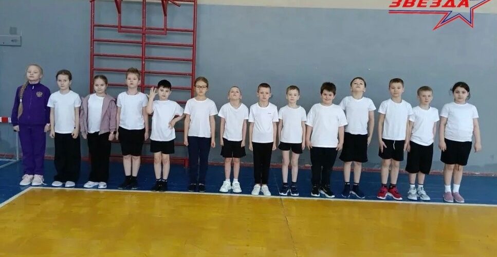 Приём нормативов комплекса ГТО