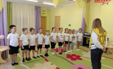 Приём нормативов комплекса ГТО