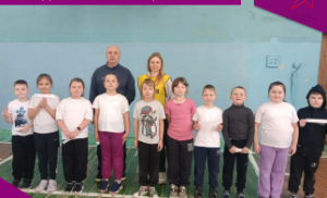 Приём нормативов комплекса ГТО