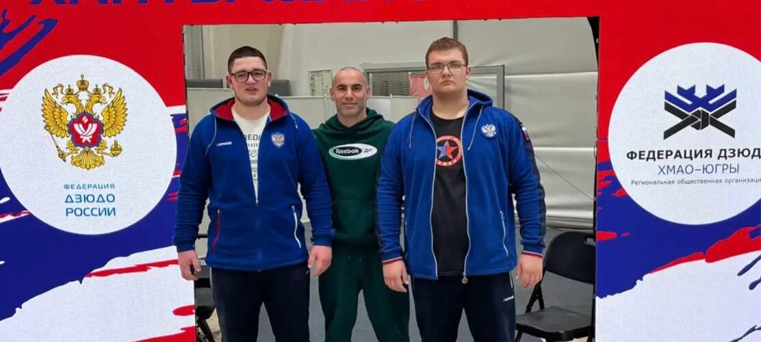 Участие нашего спортсмена на Первенстве России по ДЗЮДО