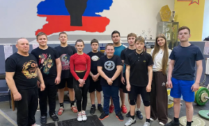 Спортивные разряды