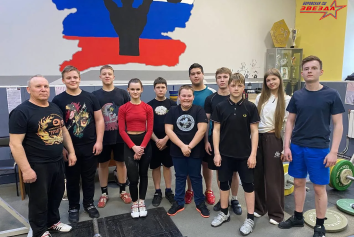 Спортивные разряды