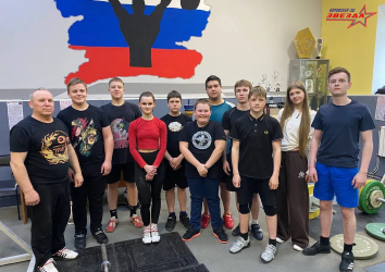 Спортивные разряды