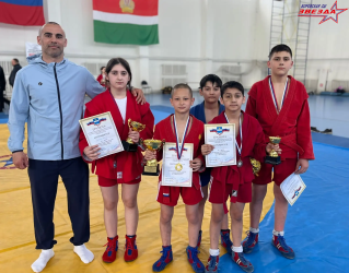 Турнир по САМБО