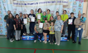 Семейный фестиваль ГТО.