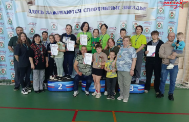 Семейный фестиваль ГТО.