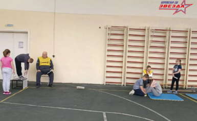 Приём нормативов комплекса ГТО