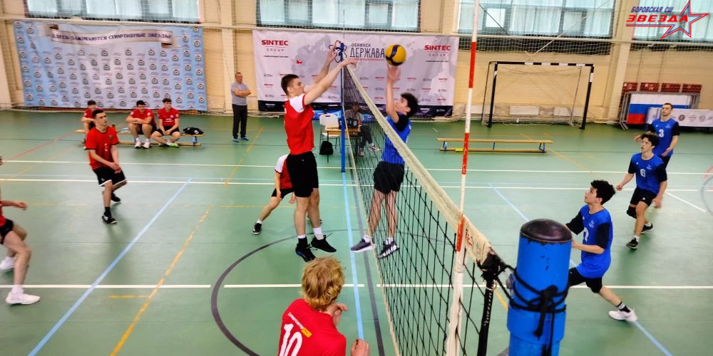 Турнир по волейболу